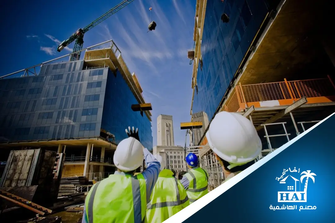 مؤسسة للمقاولات الطائف