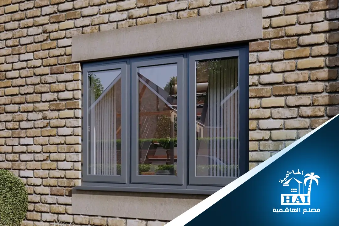 تركيب شبابيك المنيوم