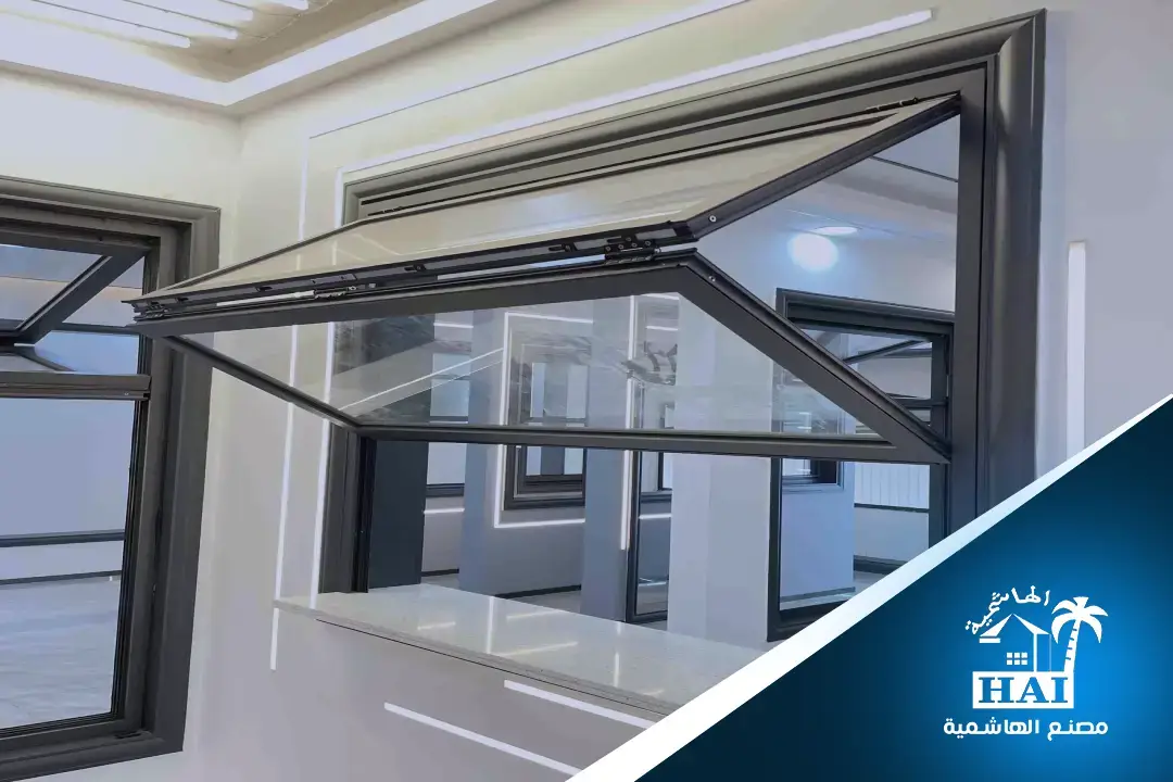 نوافذ الألمنيوم القلاب